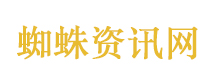 疑犯追踪第二季
